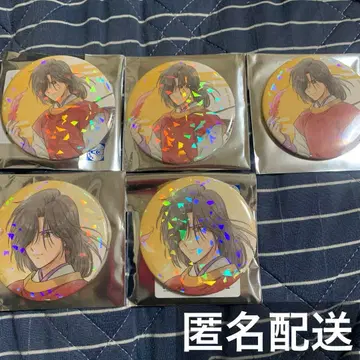 환상게임 일격 컬렉션 캔뱃지 별 x 5