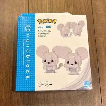 나노블록 와카 쥐