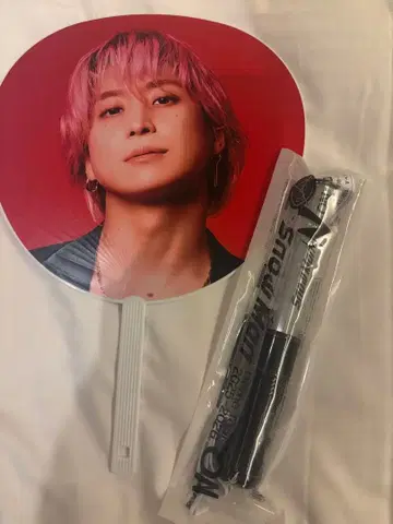 Snow Man snowman ON 사쿠마 다이스케 부채 응원봉