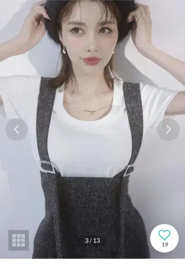 eimy istoire 서스펜더 더블 슬릿 스커트