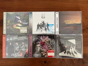 [ 낱개 판매 가능 ] UVERworld 싱글 CD