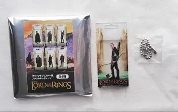 반지의 제왕 2 블라인드 블리스터풍 아크릴 키체인 레골라스