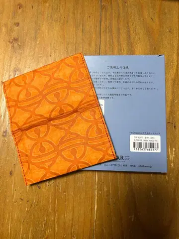 도라에몽 에치젠 와시 명함지갑 귤 (OR)