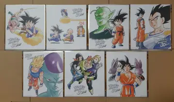 드래곤볼 슈퍼 30주년 기념 색지 7종 세트