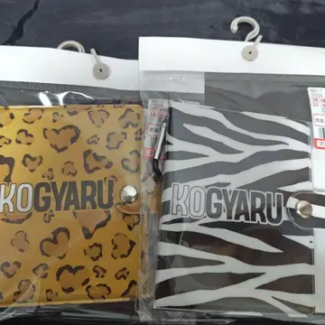 KOGYARU 카드 홀더 2개 세트