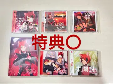 스토푸리 리이누 앨범