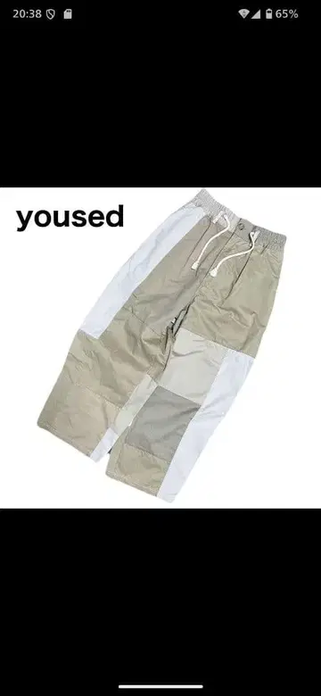 [ 고품질 ] yoused play vintage 리메이크 와이드 팬츠