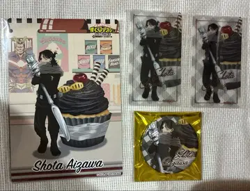 히로아카 오픈 스쿨 아이자와 세트