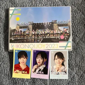 IKONOIJOY 2023 (2장 세트) 덤 포함
