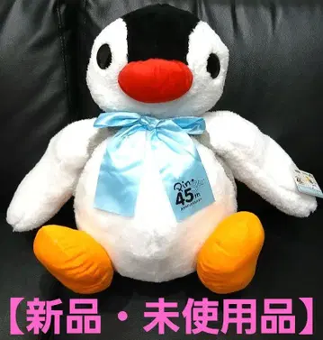 [ 새상품 미사용품 ] 핑가 45주년 기념 봉제 인형 (택 포함)