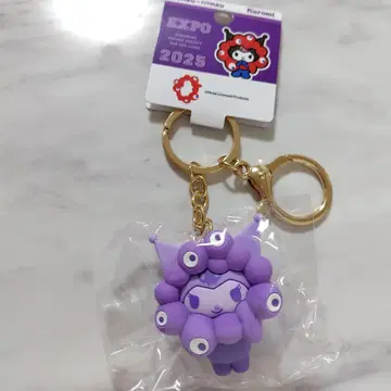 쿠로미 산리오 미야쿠미야쿠 변신 최애 컬러 키링