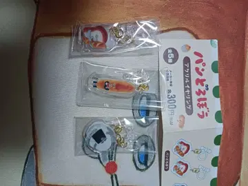 빵도둑 가챠 귀찌