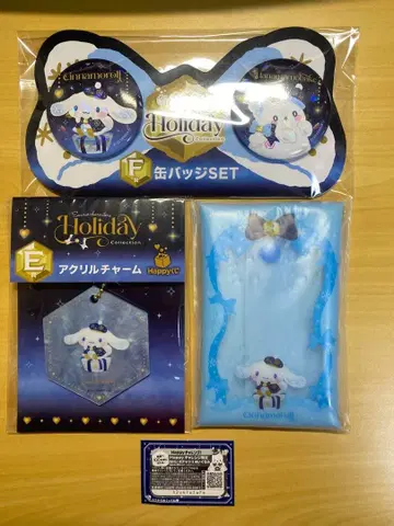 산리오 해피 복권 세트 시나몬 시나모롤 꽃 도깨비 아크릴 캔 배지