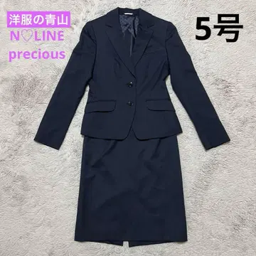 새상품급 아오야마 양복 N라인 프레셔스 자켓 스커트 수트 세트