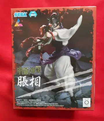 주술회전 Luminasta 쵸소우 피규어