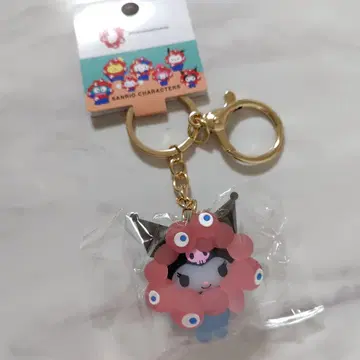 쿠로미 산리오 미야쿠미야쿠 클리어 컬러 마스코트 키링