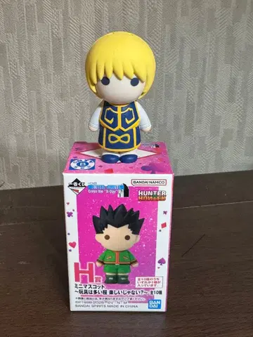 제일복권 HUNTER x HUNTER 크라피카