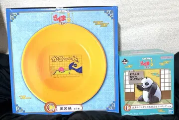 란마 1/2 C상 E상 세트 팬더 겐마 목욕통 복권