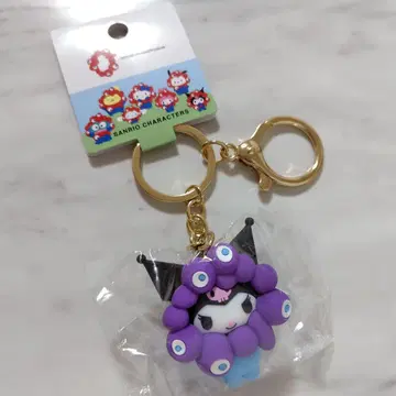 쿠로미 산리오 미야쿠미야쿠  파스텔 컬러 키링