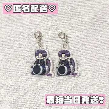 진지하게 야바시티 MZYB 페어 아크릴 참 쇼피 묶음 판매