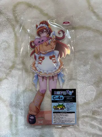 마계의 살인! 이루마 군 카미애니 복권 저지 메이드 아메리