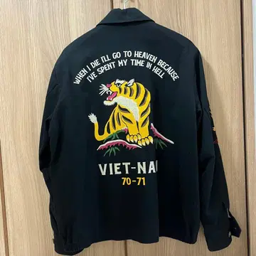 HOUSTON 휴스턴 M 베트남 자켓 VIETNAM JACKET