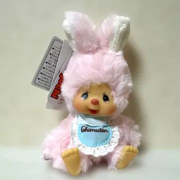 몬치치 침탄 마스코트 키체인 택 포함 미사용 새상품