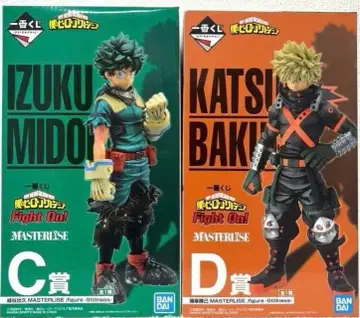 나의 히어로 아카데미아 피규어