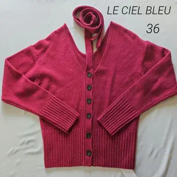 LE CIEL BLEU 니트 가디건 르 시엘 블루 미사용 새상품