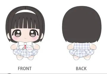 iLiFE! 아이스 최애 봉제인형 마스코트 봉제인형