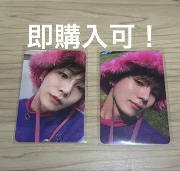 SHINee KEY Good&Great 트레이딩 카드