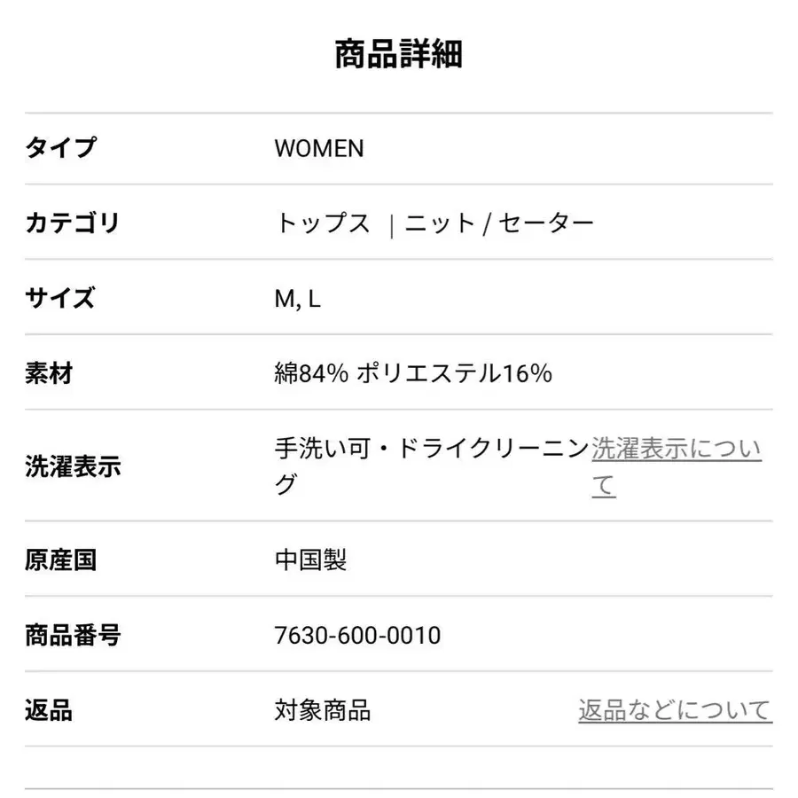 10번째 상품 이미지