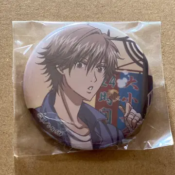 테니스의 왕자님 휴식 컬렉션 캔뱃지 시라이시 2