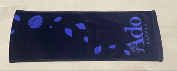 Ado 카무파넬라 머플러 타월