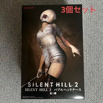 사일런트 힐 피규어 3개 세트