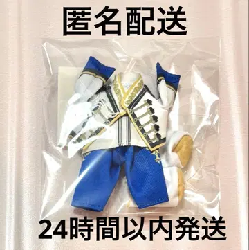 우타노 프린스사마 마사토 히지리카와 누이스타 코스튬 ASSMU