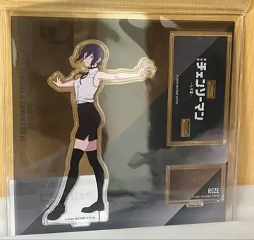 체인소 맨 레제 아크릴 스탠드 베이스 야드 도쿄