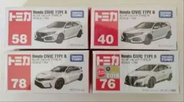 새상품. 미사용. 미개봉. 절판. 토미카 혼다 시빅 TYPE R4 세트