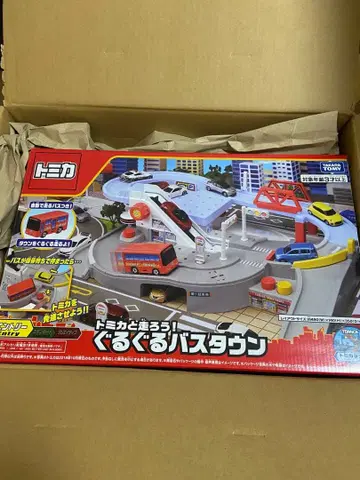 [ 미개봉 새상품 ] 토미카 뱅글뱅글 바스타운