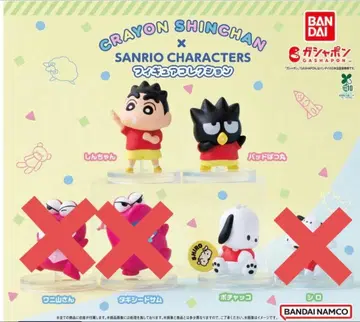 짱구는 못말려(크레용 신짱) x 산리오 캐릭터즈 피규어 세트 3개 세트