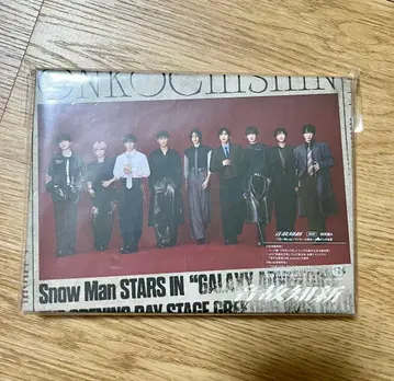 Snow Man 음고지신 앨범 [초회반 A] Blu-ray