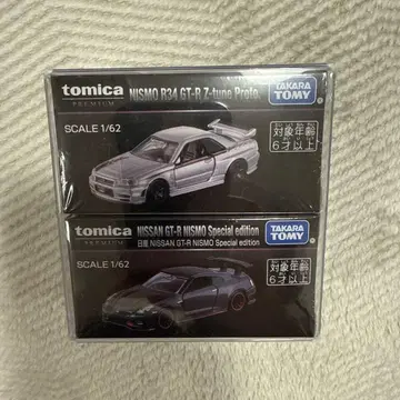 토미카 프리미엄 닛산 NISSAN GT-R NISMO 2개 세트