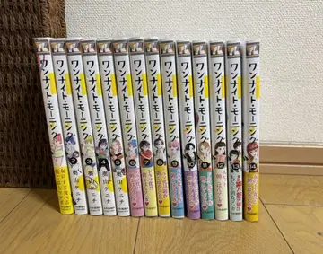 원 나이트 모닝 14권 세트