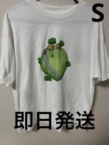 그라니프 드래곤볼 Z 지구의 10배 빅 실루엣 T셔츠