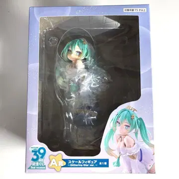 하츠네 미쿠 39일 기념 복권 A상 피규어