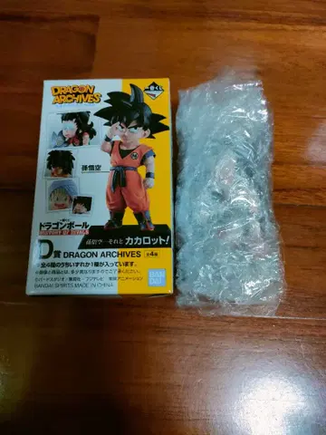 드래곤볼 제일복권 드래곤 아카이브스 야무치 & 푸알 박스 있음