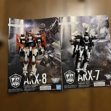 HG 1/60 레바테인 1/60 아바레스트 Ver.IV 2기 세트