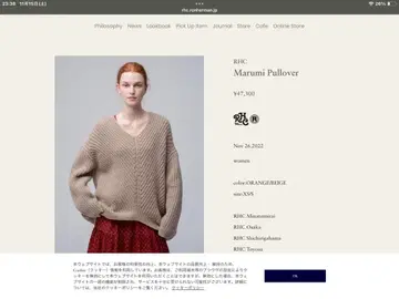 미사용 새상품 J.CREW 제이크루 데님 셔츠 L