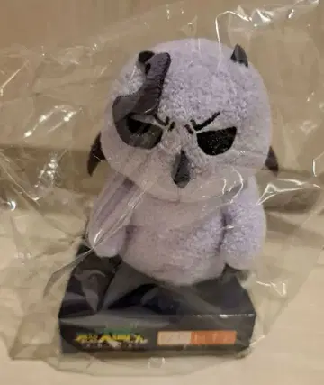 마계의 살인마! 이루마 군 피타레스트 모후에고 카루에고 봉제 인형 1