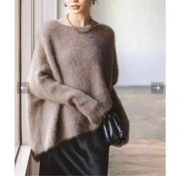 NOBLE 퍼 니트 와이드 풀오버 브라운